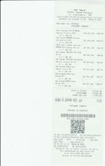 Кассовые чеки с подтверждением в Нефтеюганске