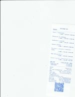 Кассовые чеки с подтверждением в Нефтеюганске