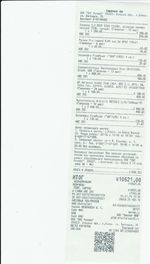 Кассовые чеки с подтверждением в Нефтеюганске