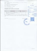 Кассовые чеки с подтверждением в Нефтеюганске