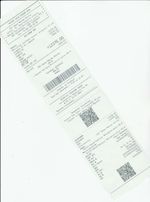 Кассовые чеки с подтверждением в Нефтеюганске